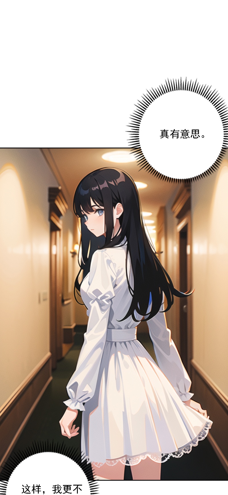 第528话-第550话