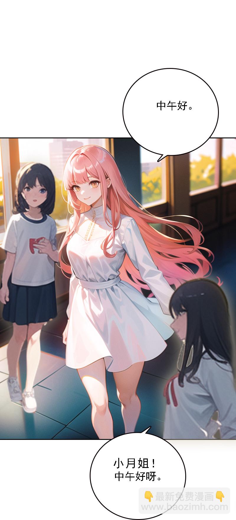 第528话-第550话
