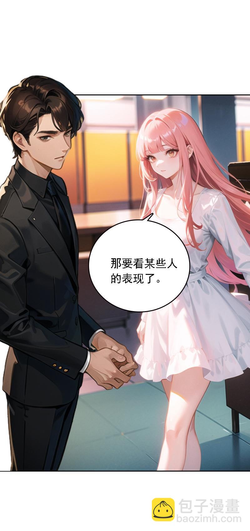 第528话-第550话