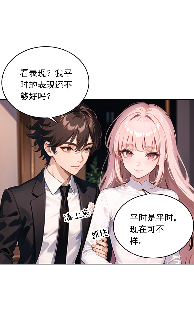 第528话-第550话