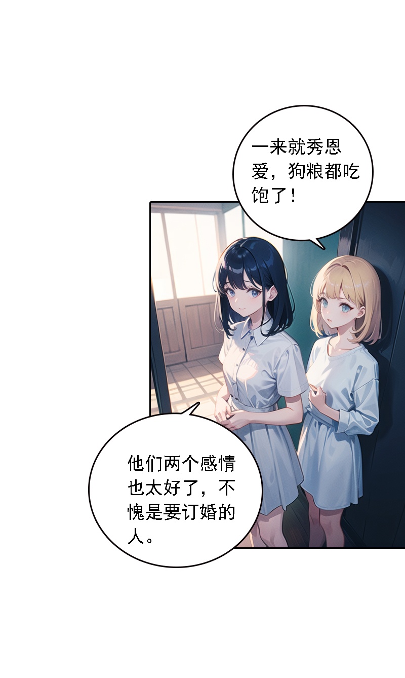 第528话-第550话