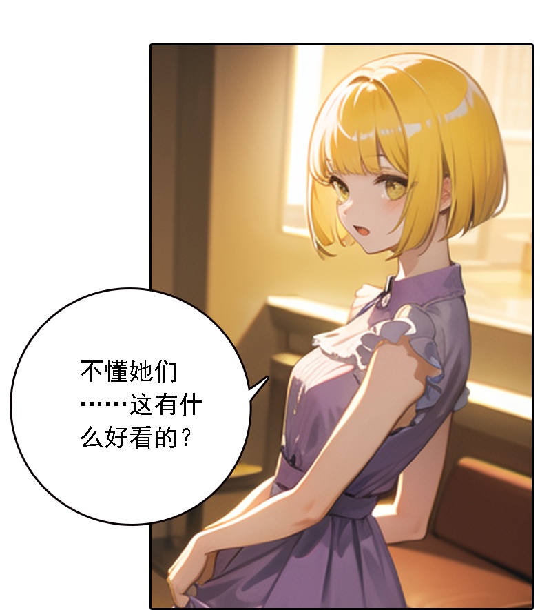 第528话-第550话