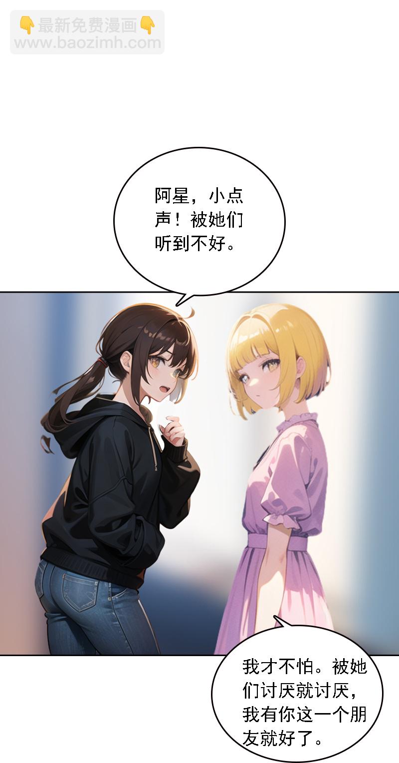 第528话-第550话