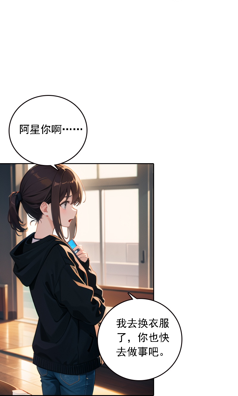 第528话-第550话