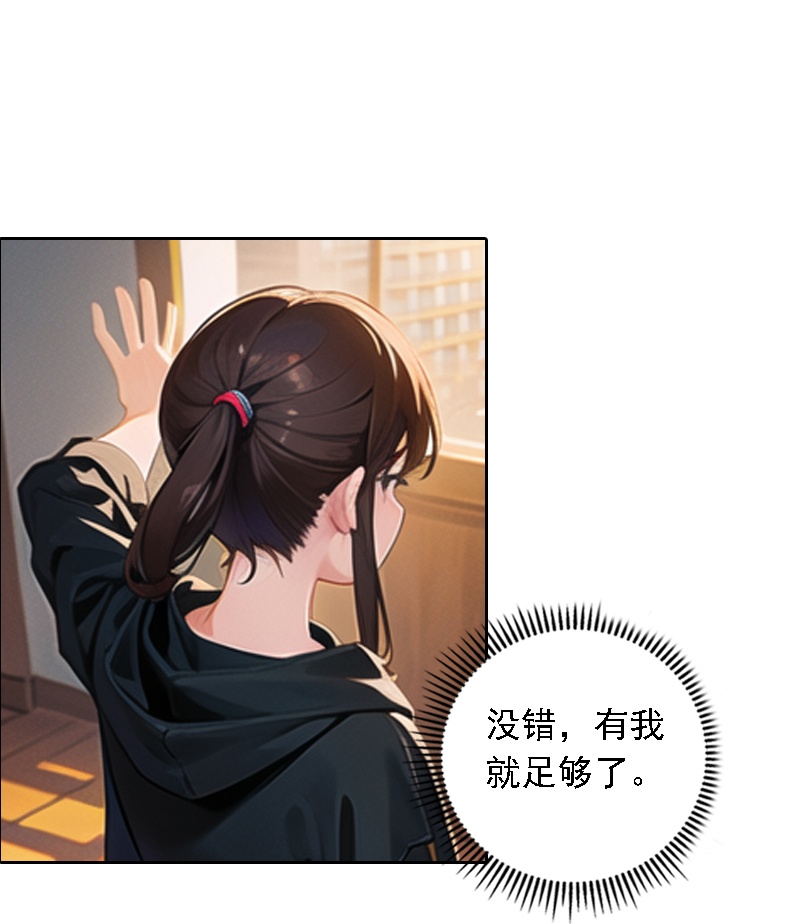第528话-第550话