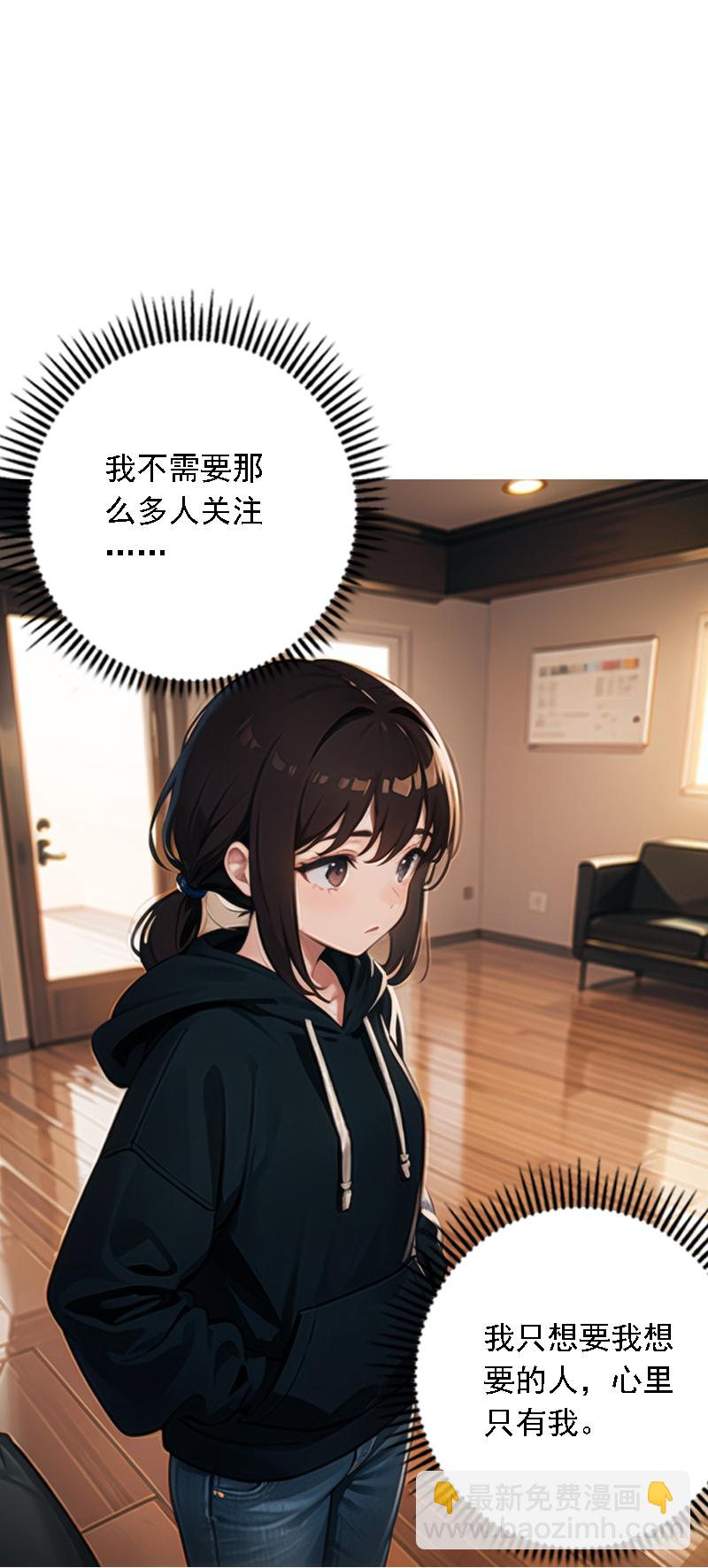 第528话-第550话