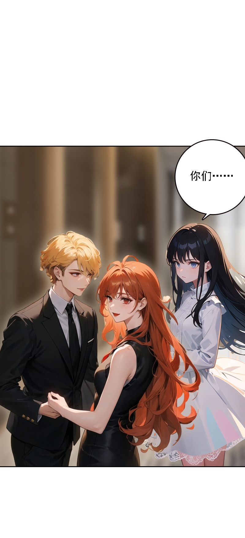 第528话-第550话