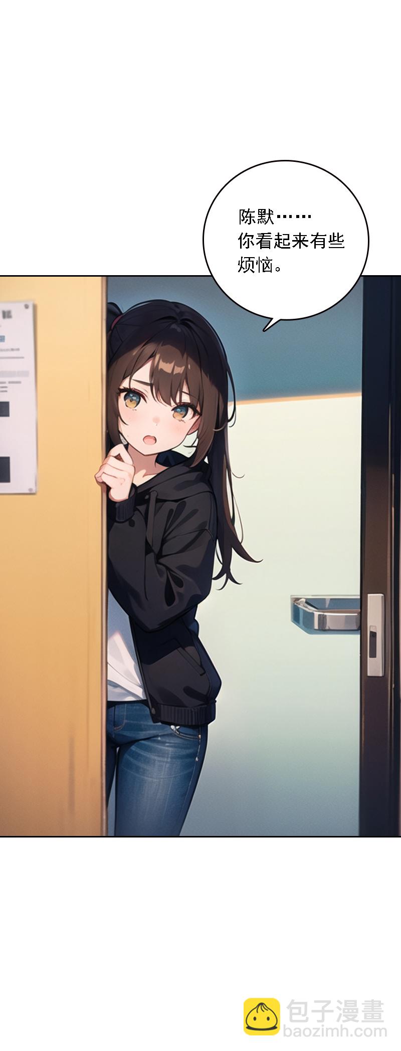 第528话-第550话