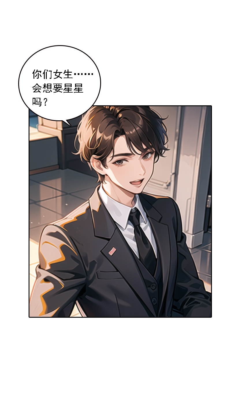 第528话-第550话