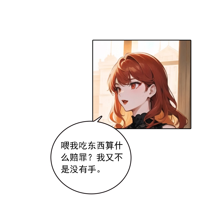 第528话-第550话