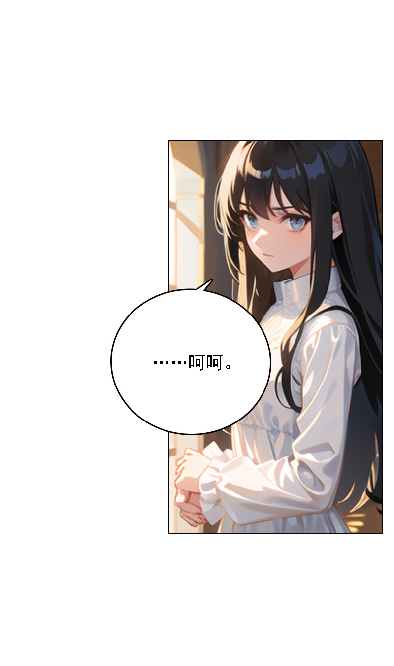 第528话-第550话