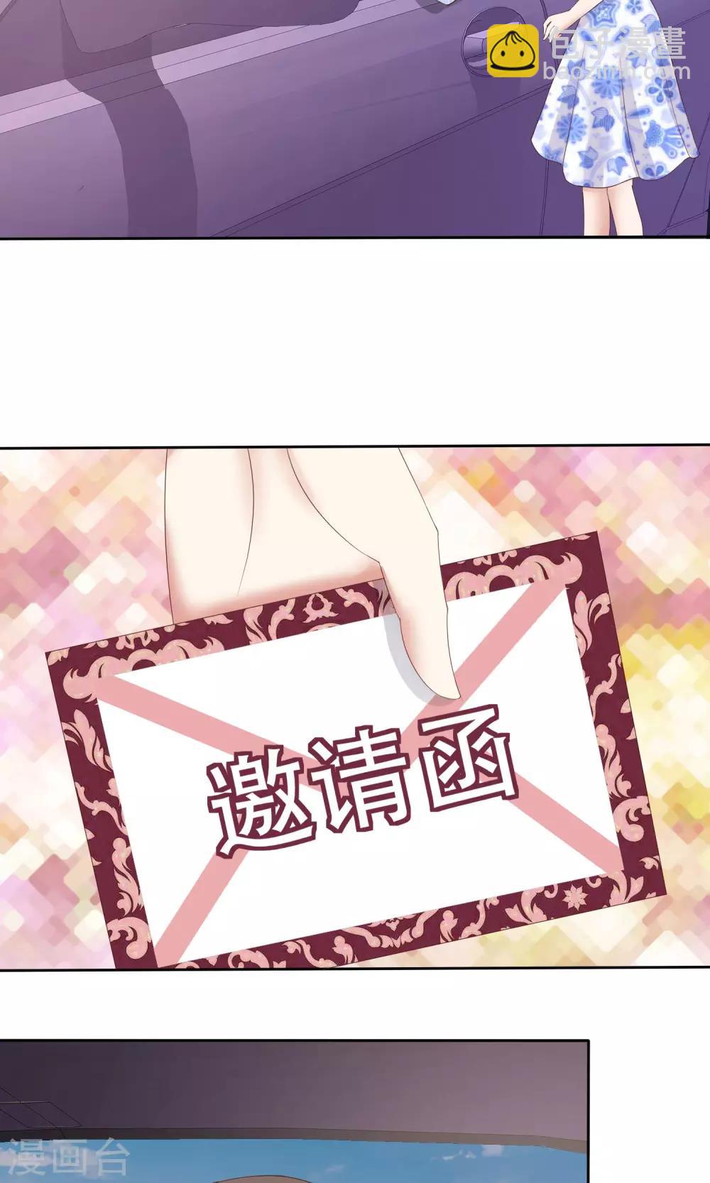 第55话-第56话