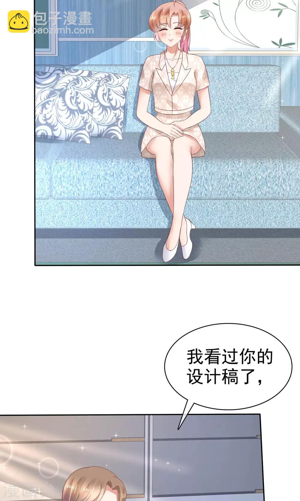 第55话-第56话