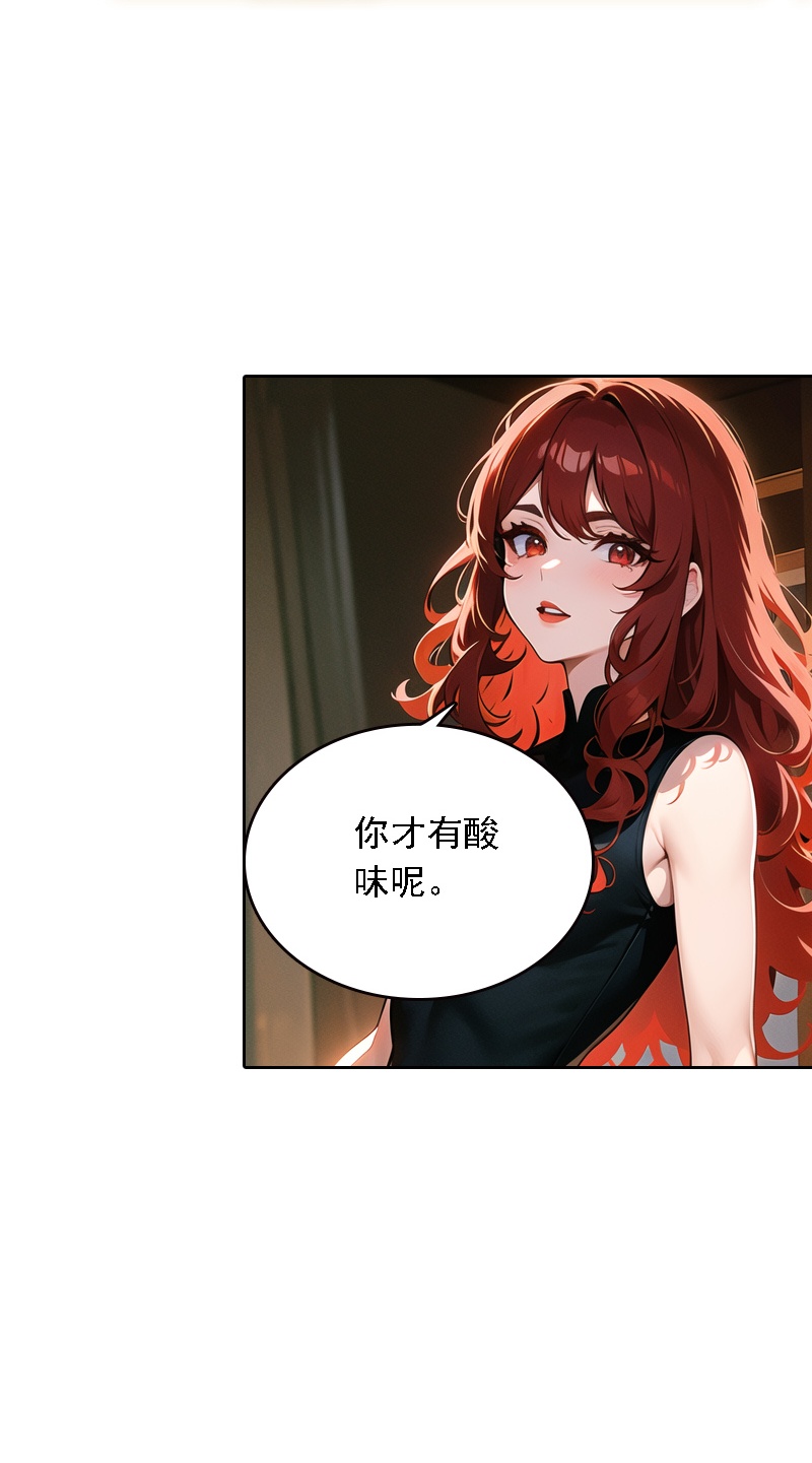 第530话-第552话