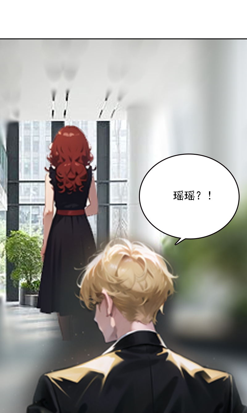 第530话-第552话
