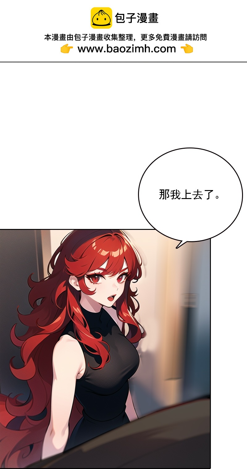 第530话-第552话