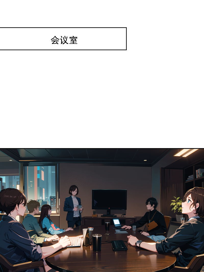 第530话-第552话