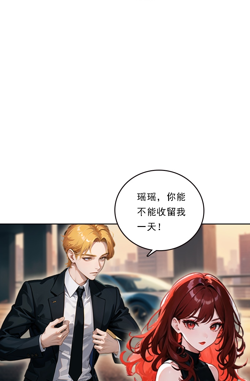 第530话-第552话