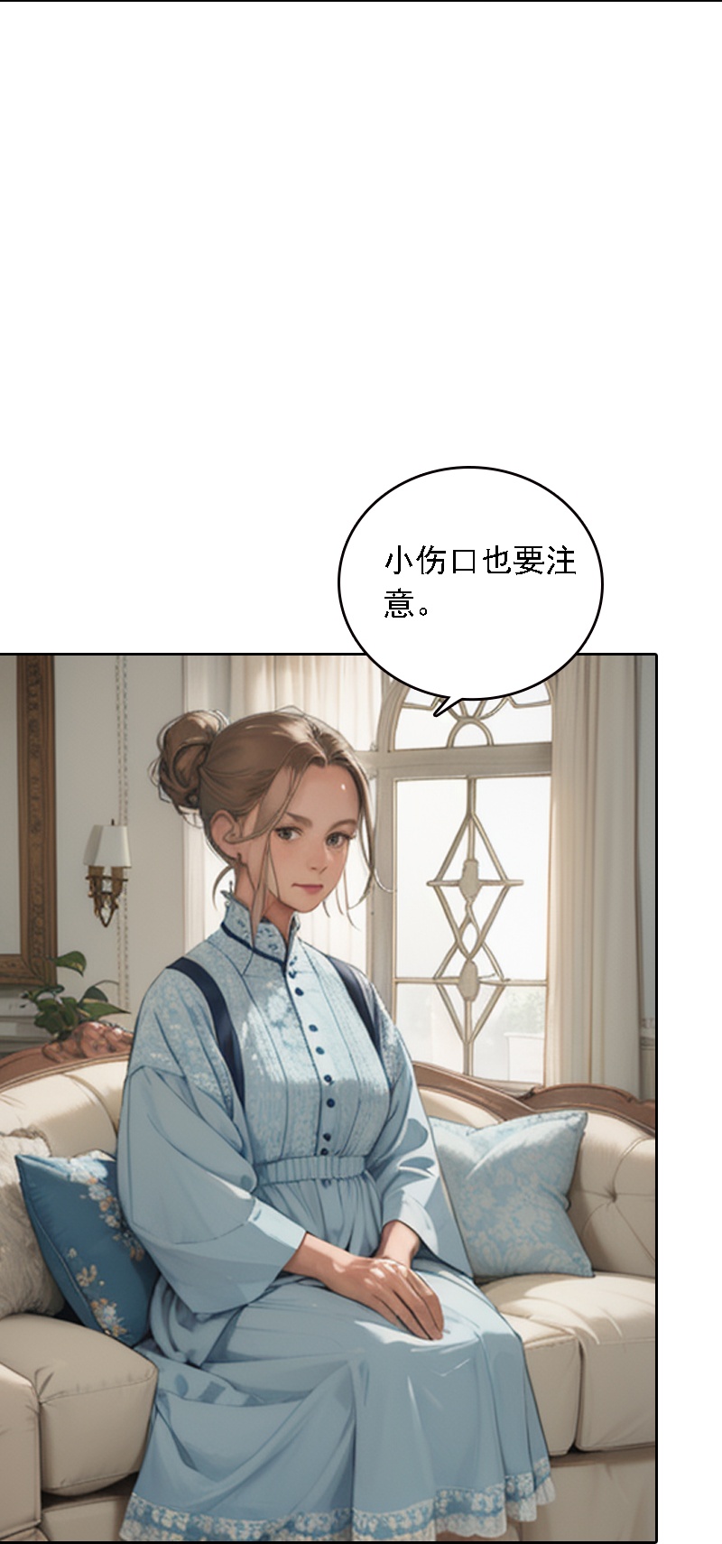 第532话-第554话