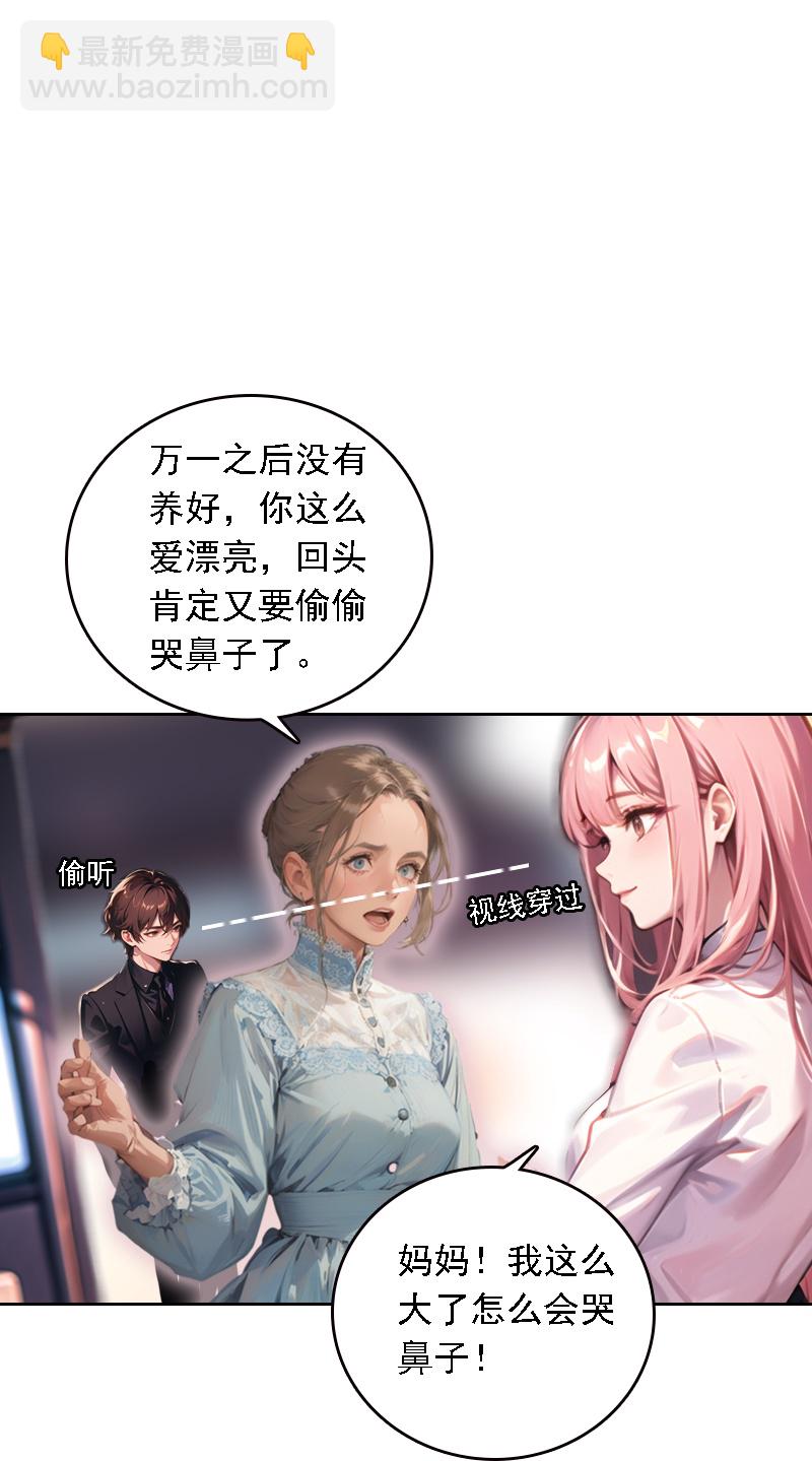 第532话-第554话