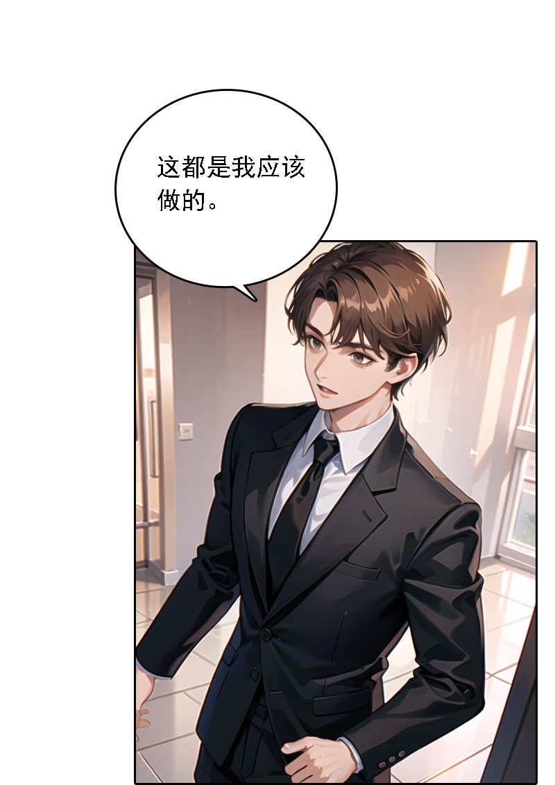 第532话-第554话