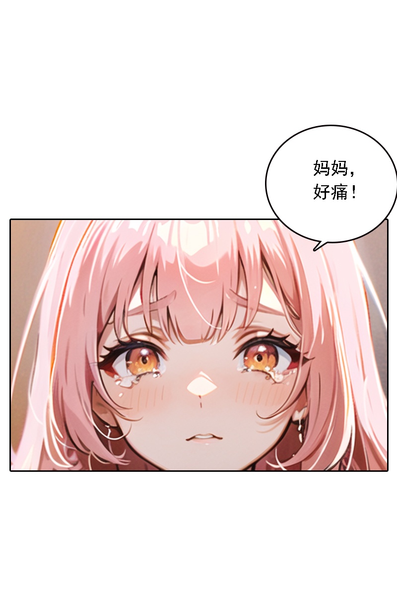 第532话-第554话