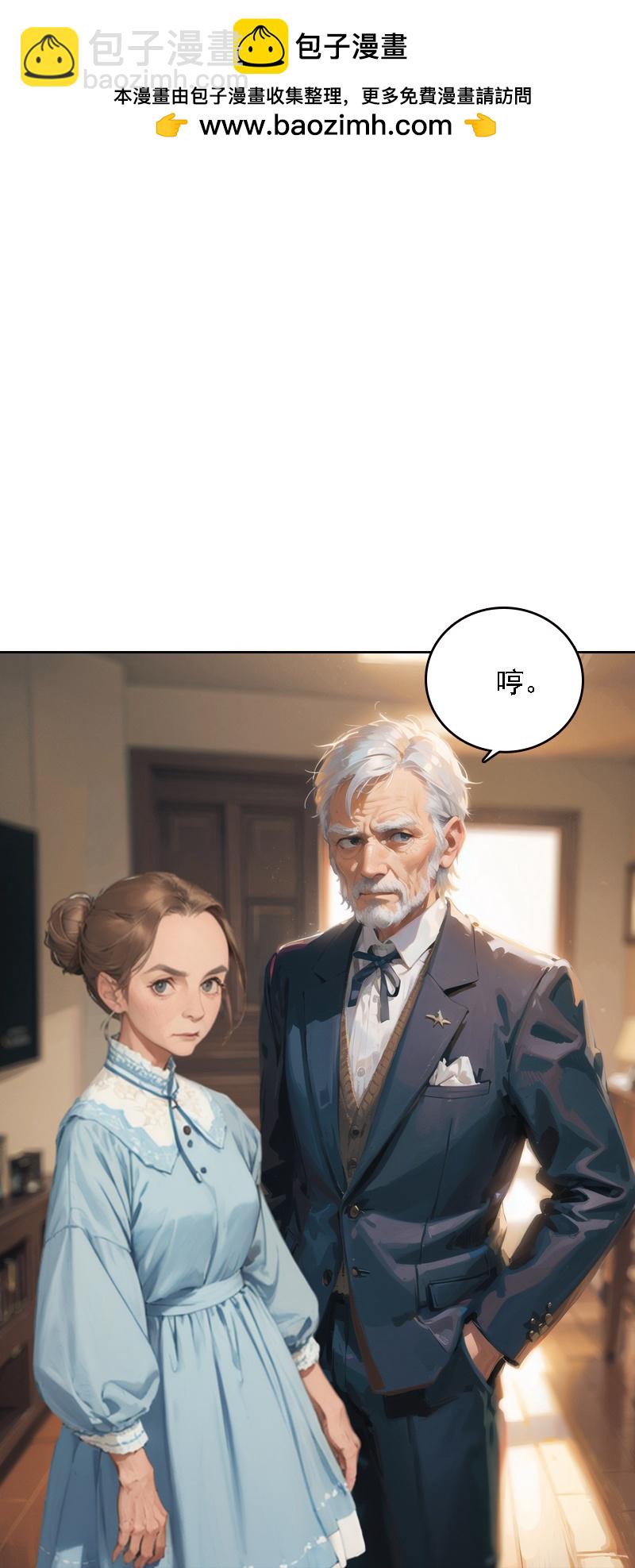 第532话-第554话