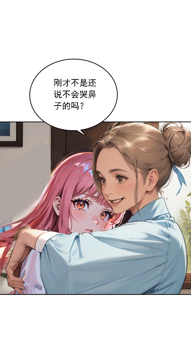 第532话-第554话
