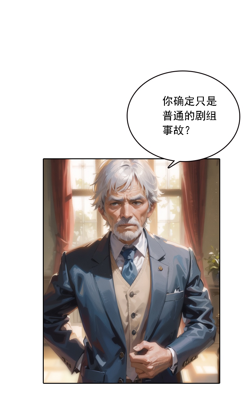 第532话-第554话