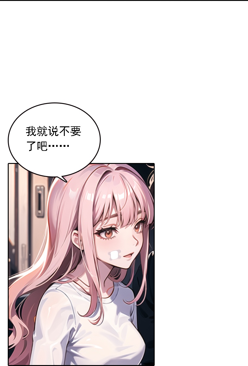 第532话-第554话
