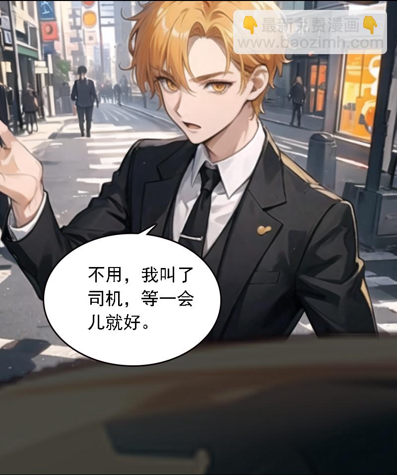 第532话-第554话
