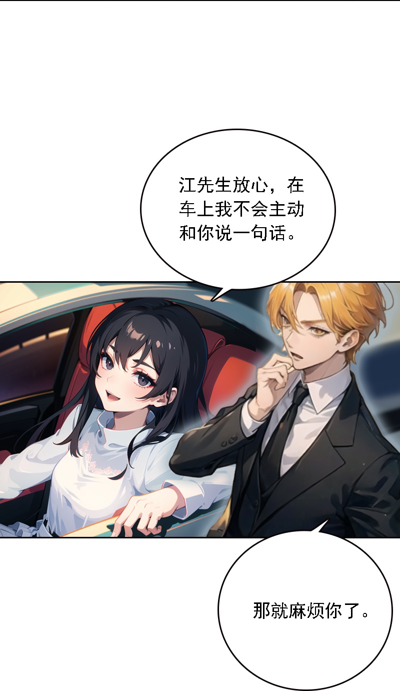 第532话-第554话