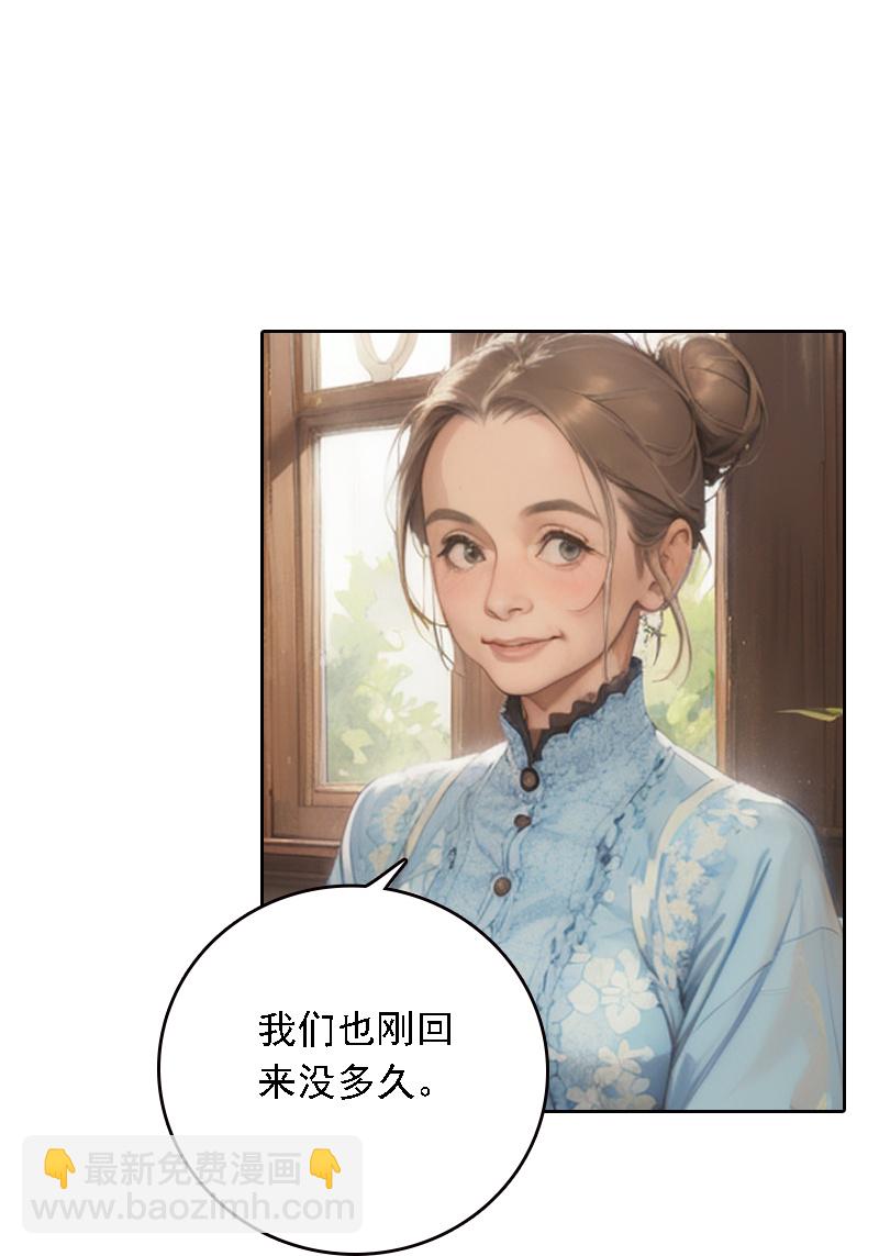 第532话-第554话