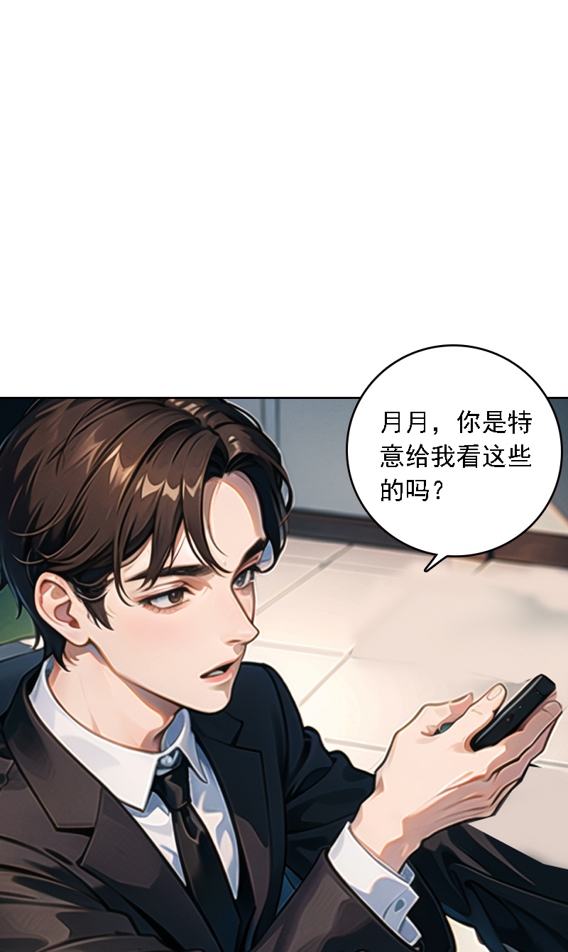 第534话-第556话
