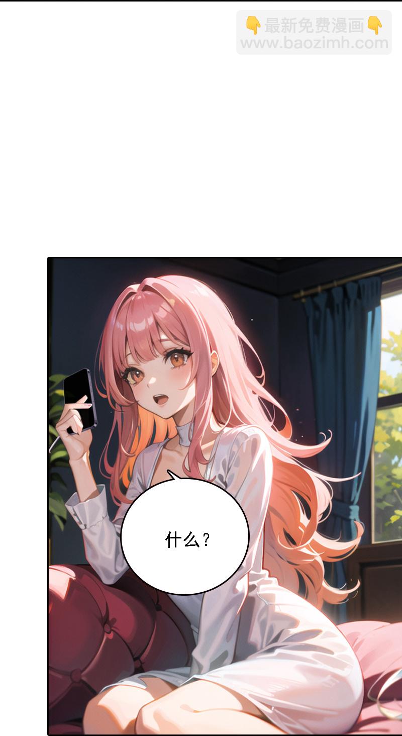 第534话-第556话