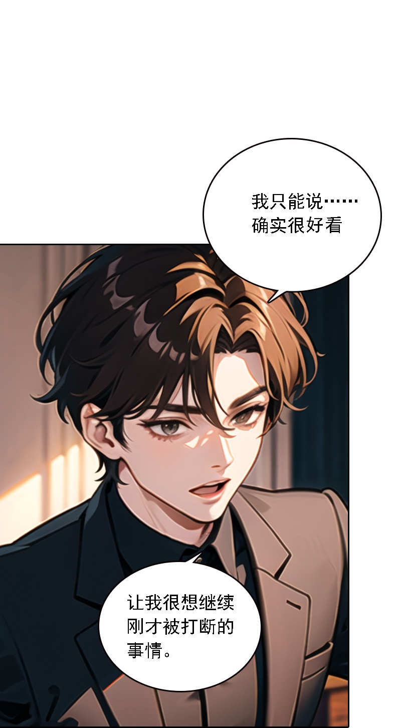 第534话-第556话