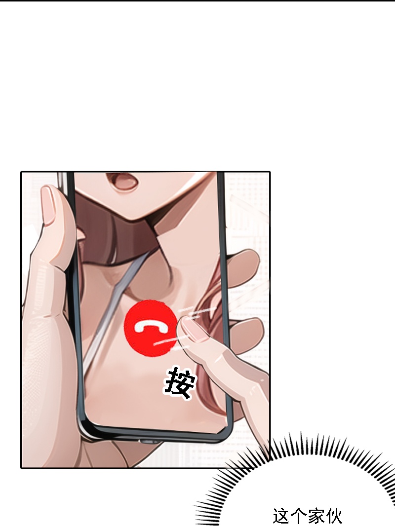 第534话-第556话