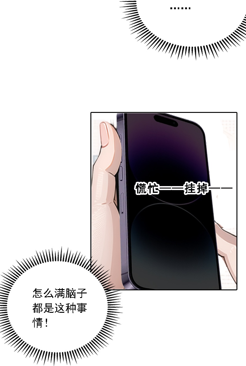 第534话-第556话