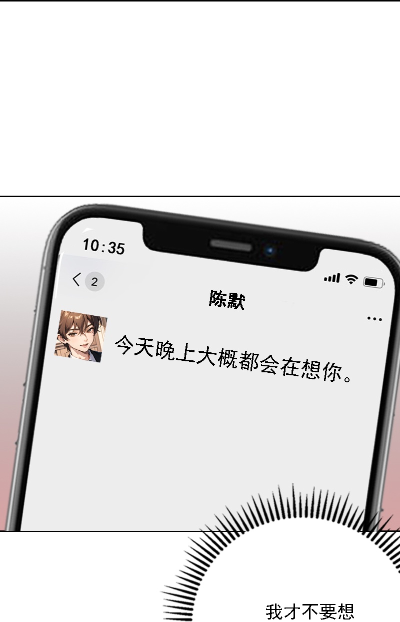 第534话-第556话