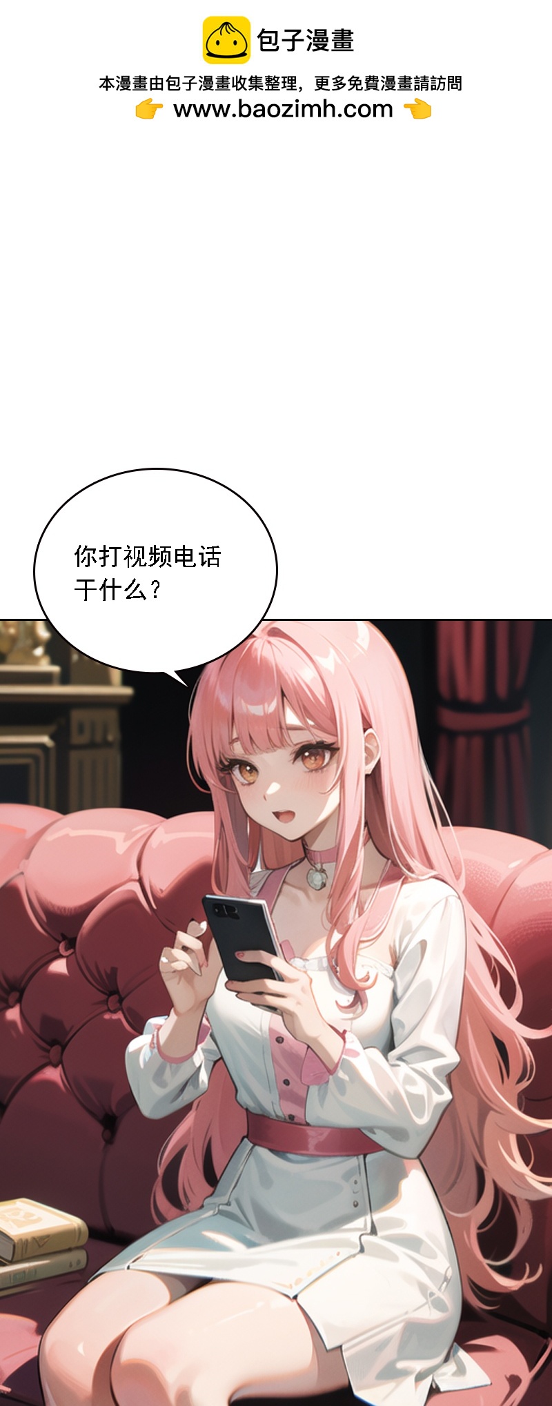 第534话-第556话