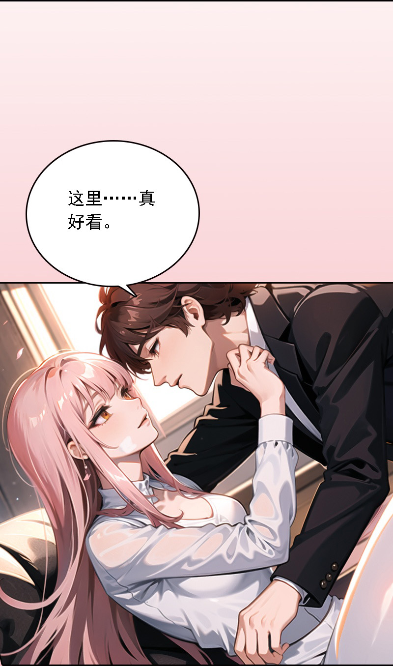 第534话-第556话