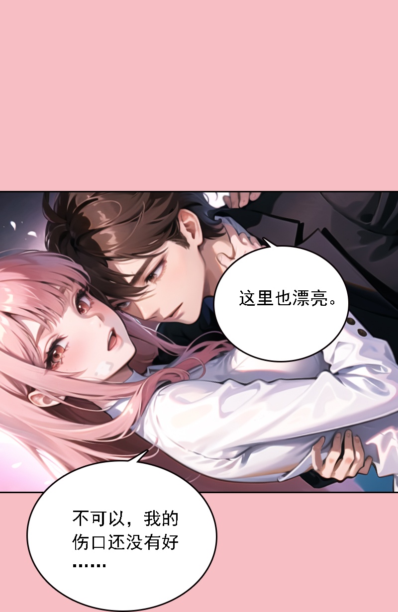 第534话-第556话