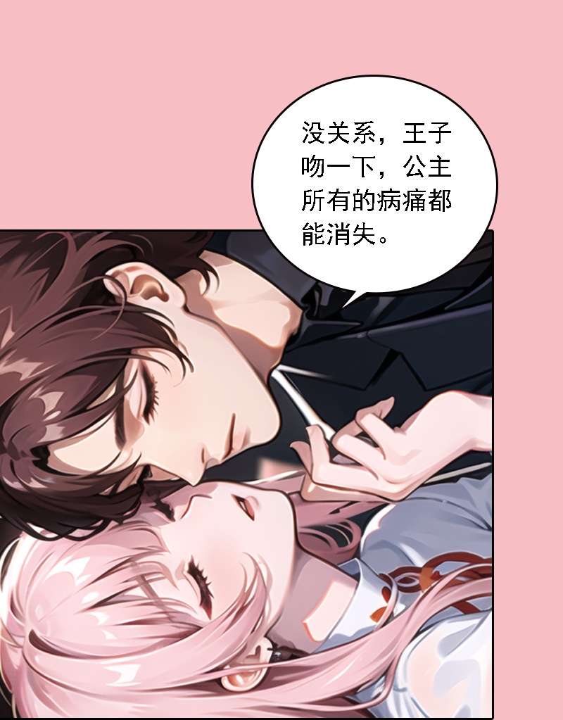 第534话-第556话