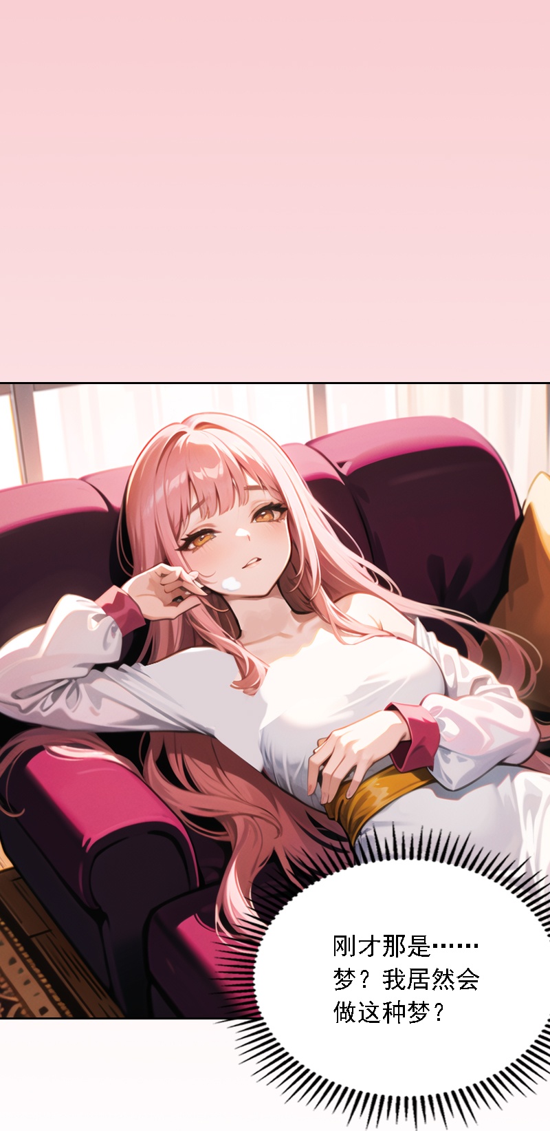 第534话-第556话