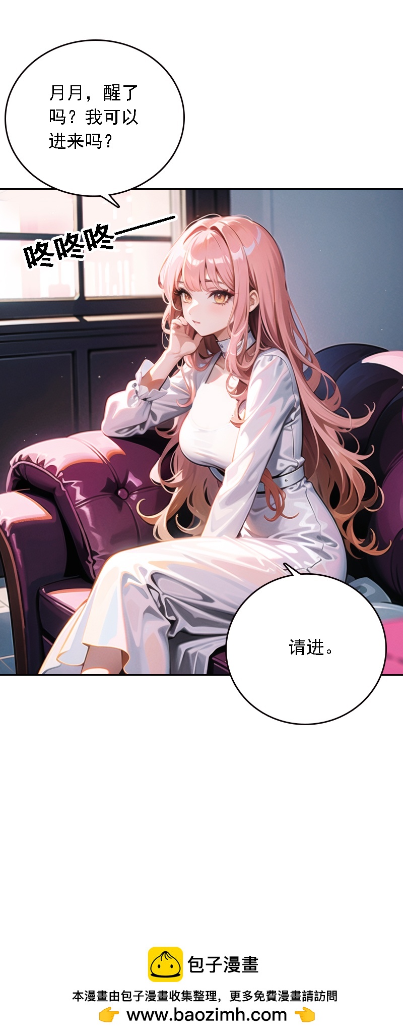 第534话-第556话