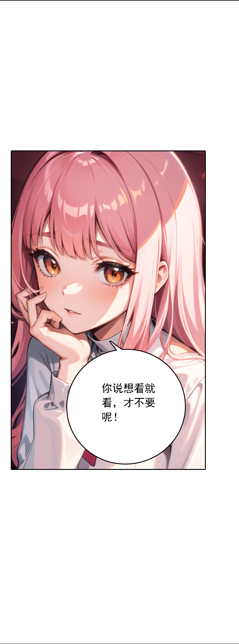 第534话-第556话