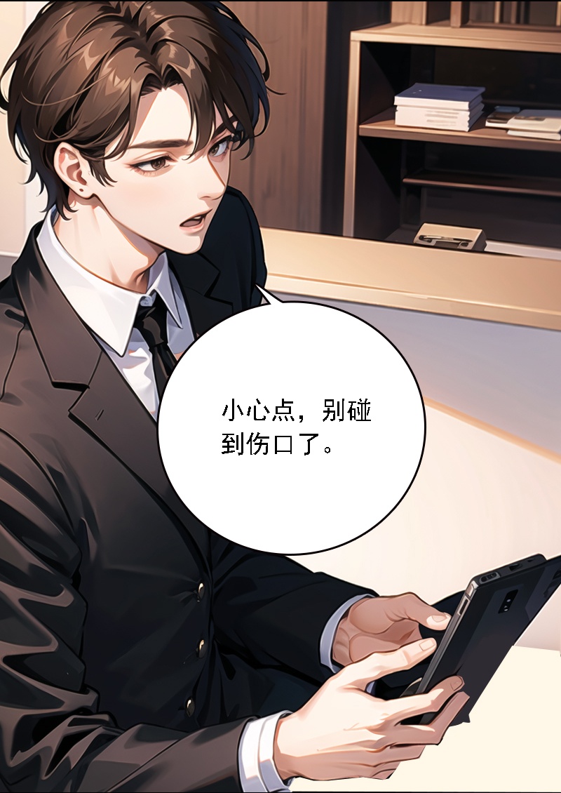 第534话-第556话