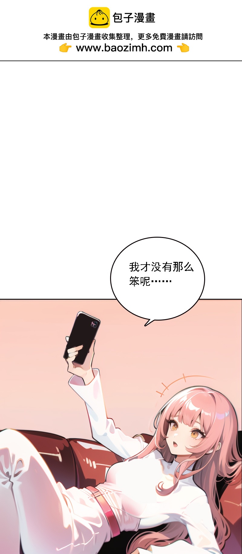 第534话-第556话