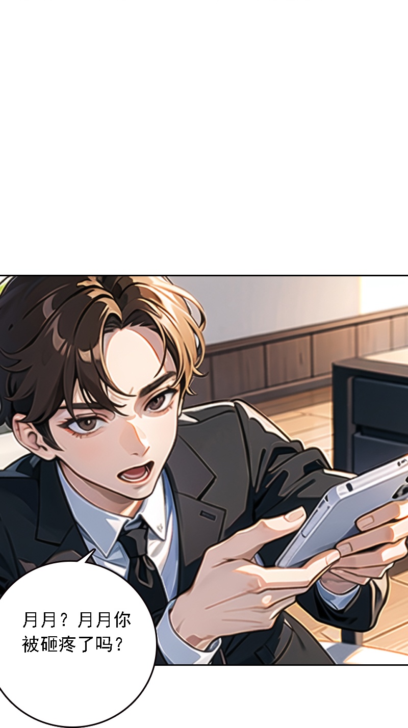 第534话-第556话