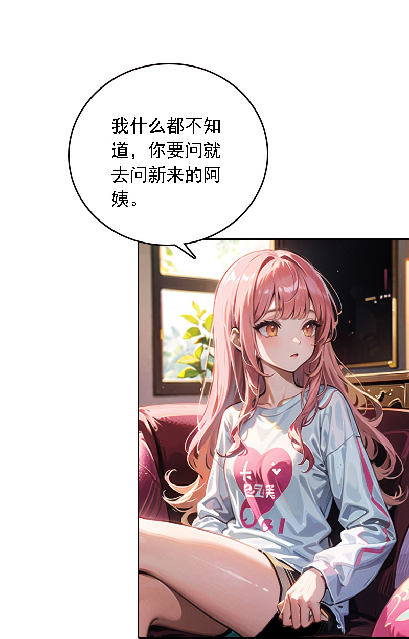 第536话-第558话